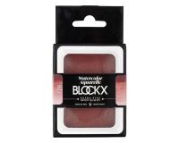 Aquarelle extra-fine godet géant - Rouge indien