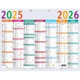 Calendrier Multicolore 43 x 33,5 cm Septembre 2025 à Septembre 2026 - Gris