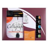 Coffret de calligraphie 5 encres