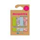 Mix & Patch - Royal Botanic garden - Assortiment mixte