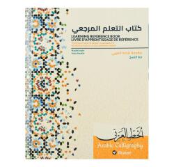 Livret d'apprentissage à la calligraphie arabe FR/EN/ARABE, 60 pages.
