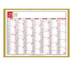 Calendrier Tricolore Neutre 55 x 40,5 cm Semestriel 2026 - rouge, noir et or
