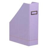 Rhodiarama porte-revues simili cuir italien 10x25x31 cm - Iris