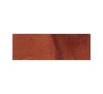 HD classique 125ml Caramel - Caramel