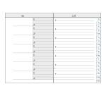 Carnet d'adresses Gobi 9 x 13 cm - Couleurs assorties