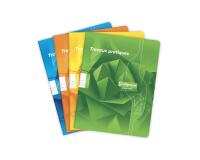 Cahier Travaux Pratiques piqué 7000 17x22 cm 48 pages grands carreaux 70 g + uni 90 g - Assortis