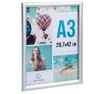 Marco de pared en aluminio - A3 - 450x327x12 mm - Plata