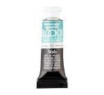 Aquarelle extra-fine tube 5ml - Rouge de pérylène
