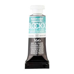 Aquarelle extra-fine tube 5ml - Rouge de pérylène