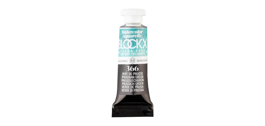 Aquarelle extra-fine tube 5ml - Rouge de pérylène