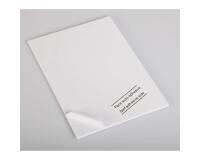 Carton Mousse adhésif 5 feuilles A3 10mm - Blanc