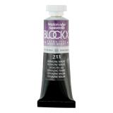 Aquarelle extra-fine tube 15ml - Dioxazine mauve