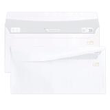 Boite de 500 Enveloppes Blanches DL- 110x220mm - Ouverture Facile - Auto-Adhésives - 80g/m2 - Blanc