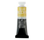 Aquarelle extra-fine tube 15ml - Jaune primaire