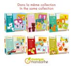 * Puzzles 2 pièces, Les formes