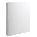 Classeur rembordé polypropylène 2 anneaux ronds de 25mm sur 3eme de couverture