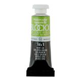 Aquarelle extra-fine tube 5ml - Vert or
