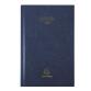 Agenda de bureau Raisin Euro et cents 16,5 x 24,5 cm Journalier 2026 - Couleurs assorties
