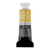 Aquarelle extra-fine tube 5ml - Cadmium rouge-orange