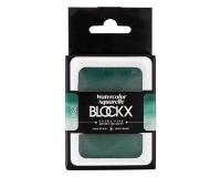 Aquarelle extra-fine godet géant - Vert de pérylène