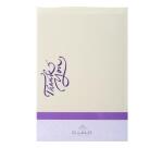Ensemble 1 carte/1 enveloppe C6 Typo-lettering, sous sachet