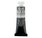 Aquarelle extra-fine tube 15ml - Teinte neutre
