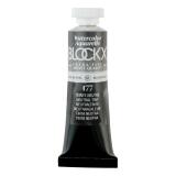 Aquarelle extra-fine tube 15ml - Teinte neutre