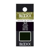 Aquarelle extra-fine demi-godet - Vert olive