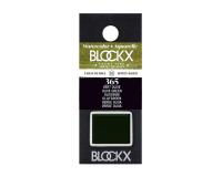 Aquarelle extra-fine demi-godet - Vert olive