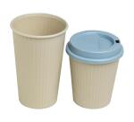 Couvercle pour gobelets réutilisables - Beige