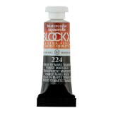Aquarelle extra-fine tube 5ml - Rouge de mars transp.