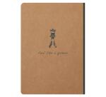 Flying Spirit carnet brochure cousue A5 192 pages ligné motifs assortis papier ivoire 90g - Kraft