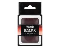 Aquarelle extra-fine godet géant - Rouge anthraquinone