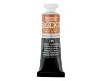 Aquarelle extra-fine tube 15ml - Orange permanent