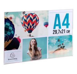 Porte-visuel mural horizontal A4 - Cristal