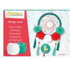 Boîte créative, Attraperêves de Noël - Multicolore