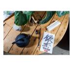 Set l'écriture chinoise