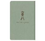 Flying Spirit piqûre textile 9x14cm 96 pages ligné motifs assortis papier ivoire 90g - Vert de gris