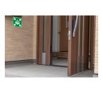 Panneau PVC adhésif Point de rassemblement 20x20 cm - Vert