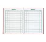 Brochure 320X240 Incoming Mail 160 pages - Red