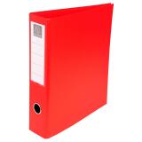 Classeur rembordé PVC 4 anneaux en D de 50mm en 3ème de couverture - A4 maxi