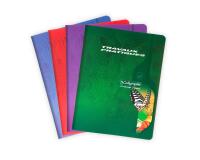 Cahier Travaux Pratiques piqué 7000 17x22 cm 96 pages grands carreaux 70 g + uni 90 g - Assortis
