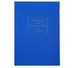 Registre 297X210 Mouvements de titres 112 pages - Bleu