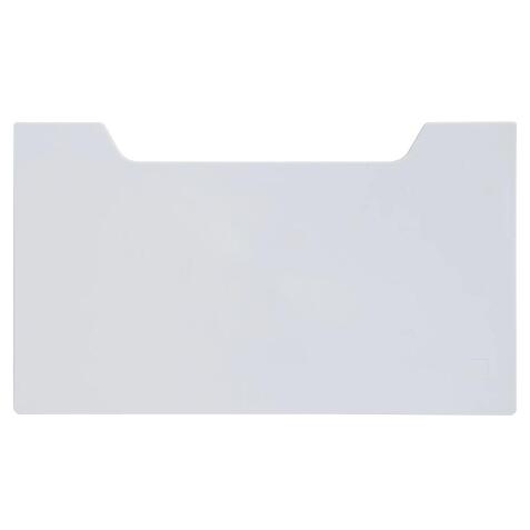 Panel de cubierta de distribuidor folletos de pared - A4 horizontal - 0 ,6 x 32,7 x 18,8 cm - 6x327x188 mm