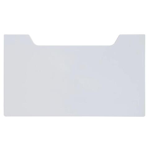 Panel de cubierta de distribuidor folletos de pared - A4 horizontal - 0 ,6 x 32,7 x 18,8 cm - 6x327x188 mm - Gris claro