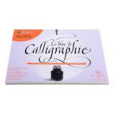 Bloc de calligraphie Brause A5 - crème