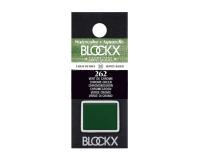 Aquarelle extra-fine demi-godet - Vert de chrome