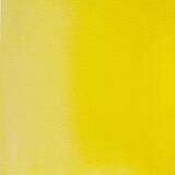 Aquarelle extra-fine godet géant - Jaune blockx