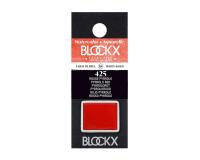 Aquarelle extra-fine demi-godet - Rouge pyrrolo