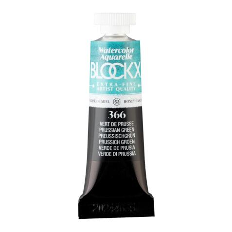 Aquarelle extra-fine tube 15ml - Rouge de pérylène